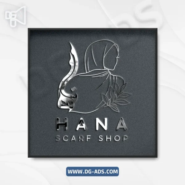 نمونه طراحی لوگو