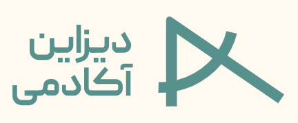 لگو دیزاین آکادمی