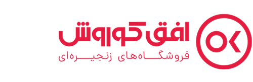 افق کوروش